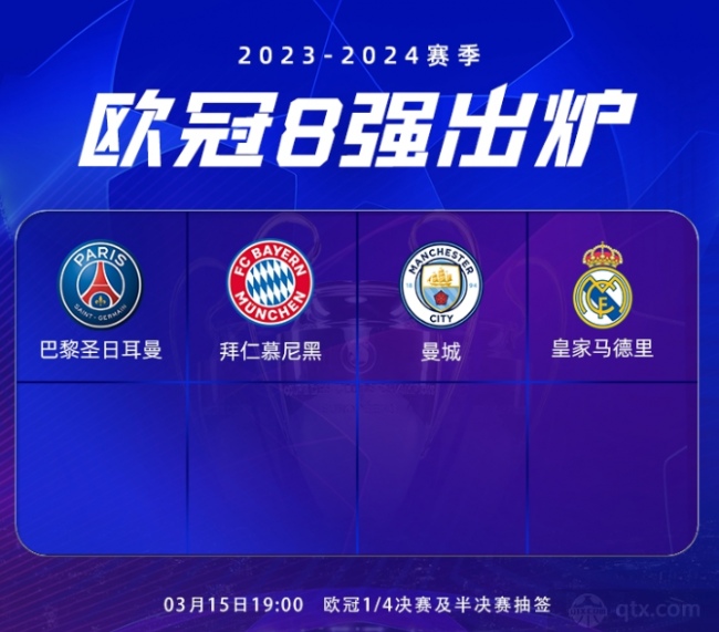 联系我们